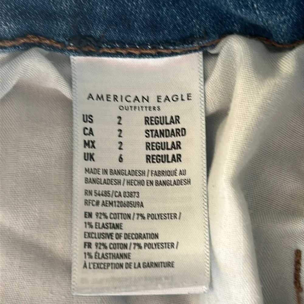American Eagle hi rise jegging jeans size 2 distressed